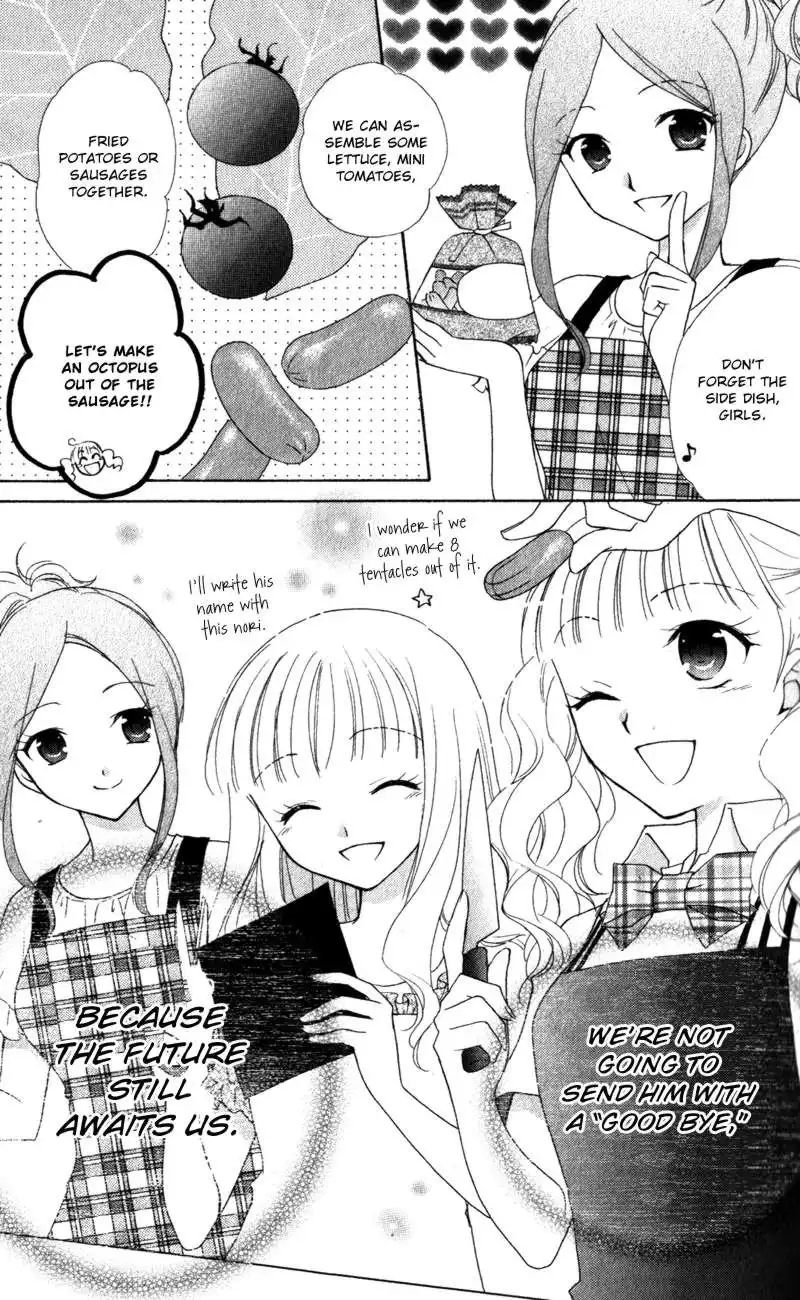 Hatsukoi Lunch Box Chapter 11 27